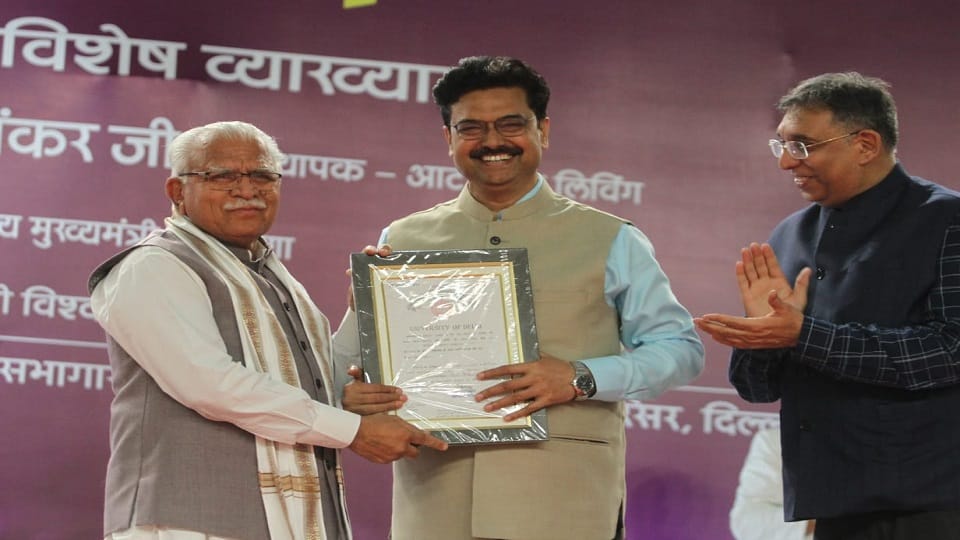 Haryana Chief Minister Manohar Lal awarded a bachelor degree in DU after 47 years