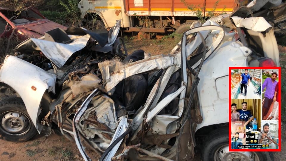 Faridabad car and trolley collides each other 6 people died in fatal accident