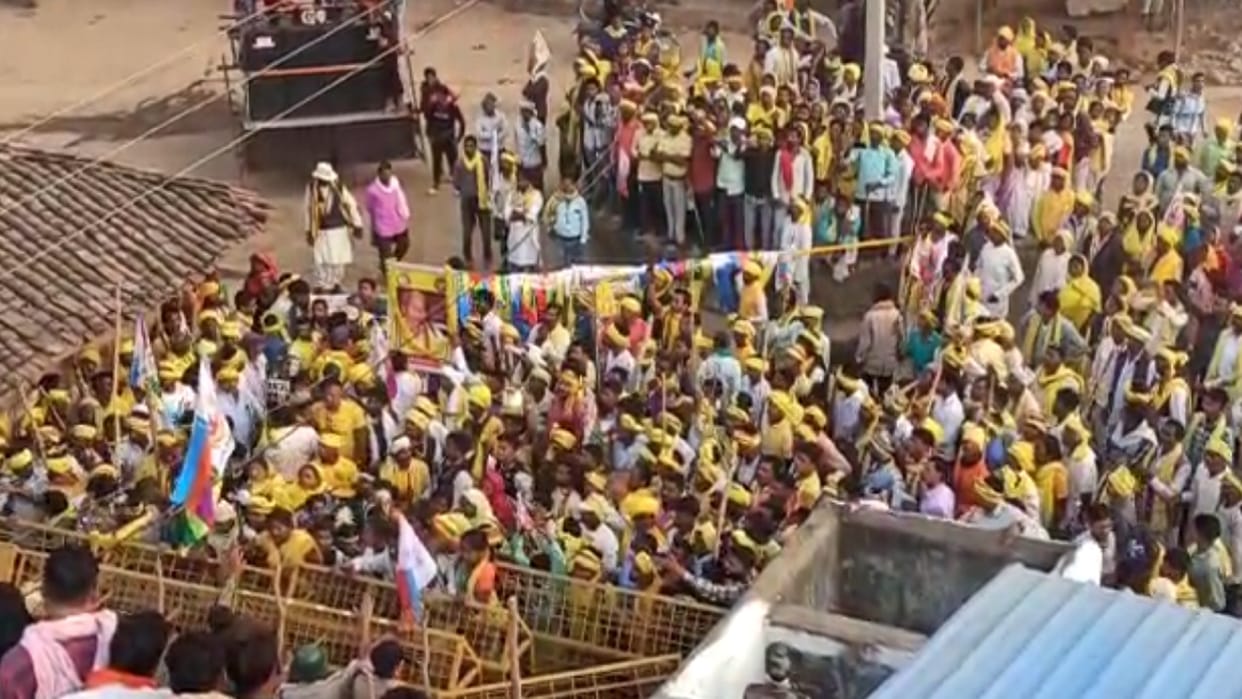 Kawardha Gondwana Ganatantra Party gheraoed