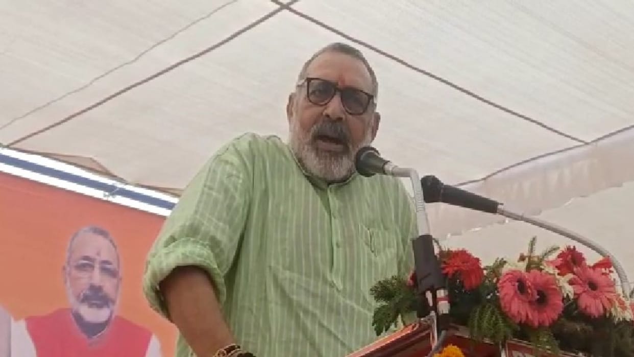 Giriraj singh visit Chhindwara says If we wanted no descendant of Jinnah would have survived