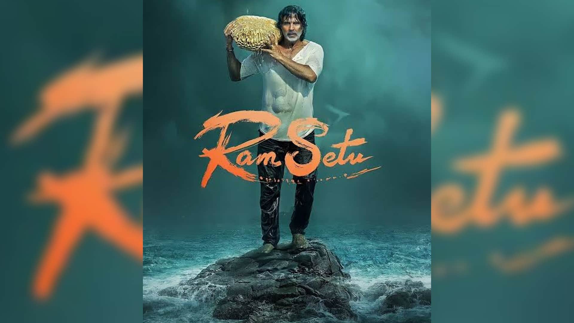Ram Setu is all set to release on world television Akshay Kumar starrer film Nushrat Bharucha Jacqueline