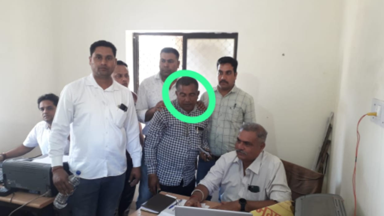 Examination center supervisor arrested for taking bribe, took money from students for copying in board exams