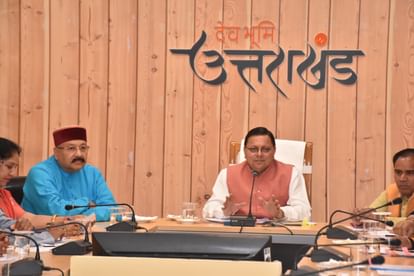 Rishikesh News The Beatles The Ganga Festival will begin on 27th CM Dhami will inaugurate