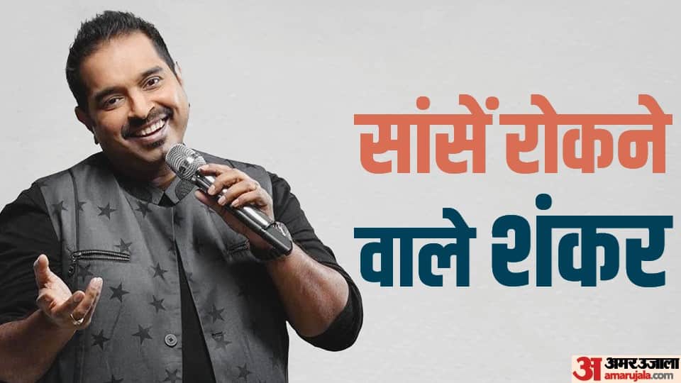 shankar mahadevan Birthday Special know About singer legendary songs Maa Tujhhe Salaam taare zameen par