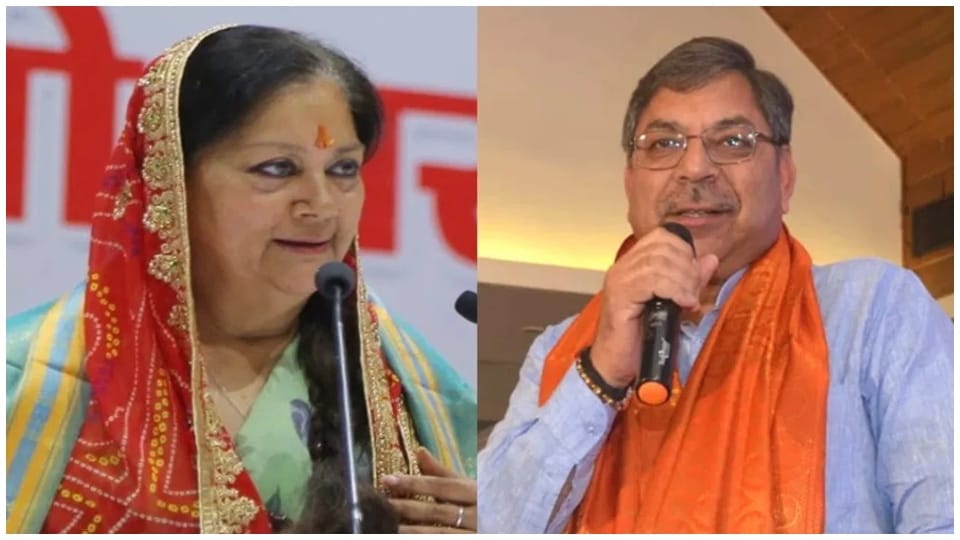 Show of strength between Rajasthan BJP President Satish Poonia and EX CM Vasundhara Raje