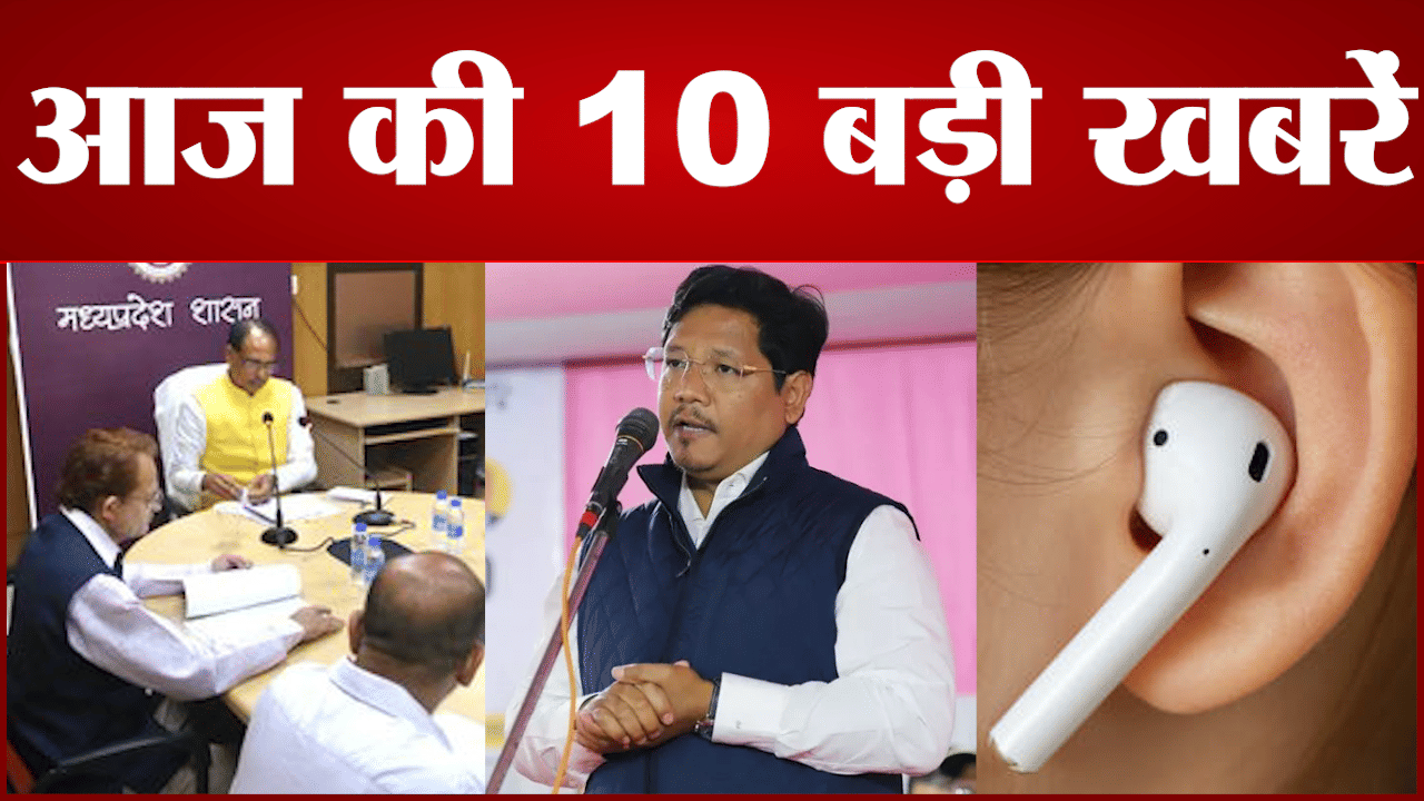 सुपर फास्ट