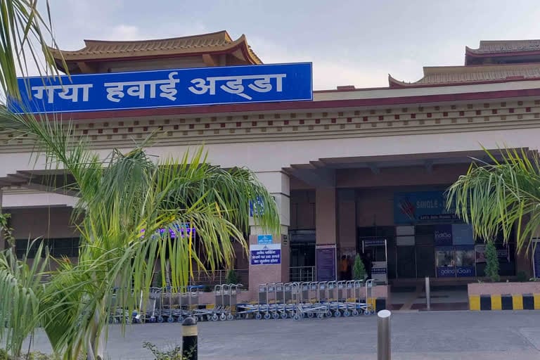 Bihar : Threat to blow up airport in Gaya, threat of drone attack before Holi, Bihar police alert