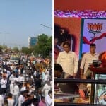 एक दिन में भाजपा के दो कार्यक्रम।