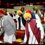 पंजाब विधानसभा।
