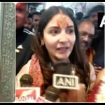 विराट कोहली और अनुष्का शर्मा
