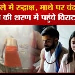 विराट कोहली