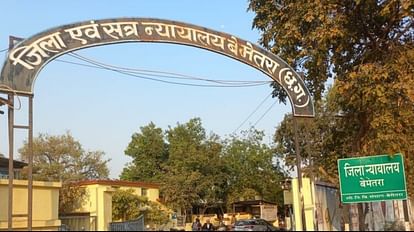 पिता के हत्यारे को उम्रकैद: कुदाली से सिर पर किया वारकर ली जान, कमर में तार से पत्थर बांध फेंका था नदी में जिला एवं सत्र न्यायालय बेमेतरा।
