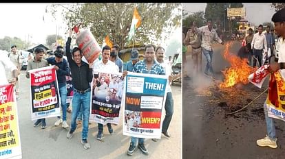 बस्तर में युवा कांग्रेस का प्रदर्शन: रसोई गैस के बढ़े दाम पर सिलेंडर लेकर विरोध, पुतला फूंककर केंद्र को घेरा रसोई गैस के बढ़े दामों के विरोध में युवा कांग्रेस ने केंद्र सरकार के खिलाफ किया प्रदर्शन।