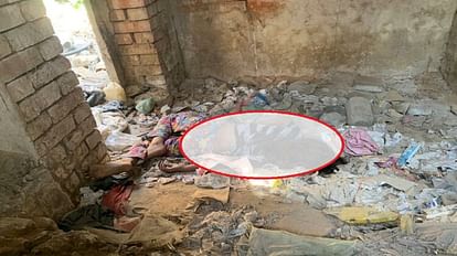 बालिका की मौत का मामला: गर्दन की हड्डी टूटी, चेहरे पर भी चोट, तीन संदिग्धों से पूछताछ खंडहर में मिला बच्ची का शव