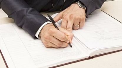 Registry will be done without clerks in Haryana from today