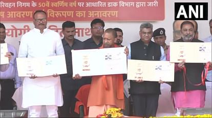 यूपी को राजधानी एक्सप्रेस बसों की सौगात: सीएम योगी बोले- परिवहन निगम ने महामारी में अद्भुत काम किया यूपी को 115 बसों की सौगात
