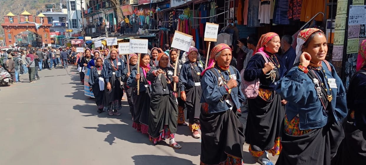 Bhotia tribe Protest Outrage among people for making objectionable remarks took out a rally Uttarakhand news