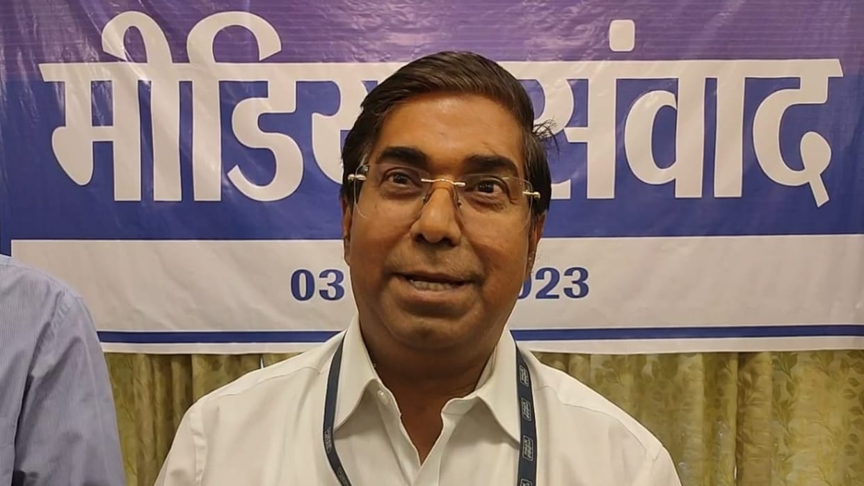 Bihar News BRBCL power project will become Bihar first thermal power plant equipped with FGD system
