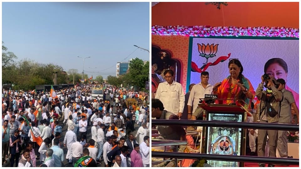BJP gheraos CM house in Jaipur EX CM Vasundhara Raje celebrates birthday in Salasar