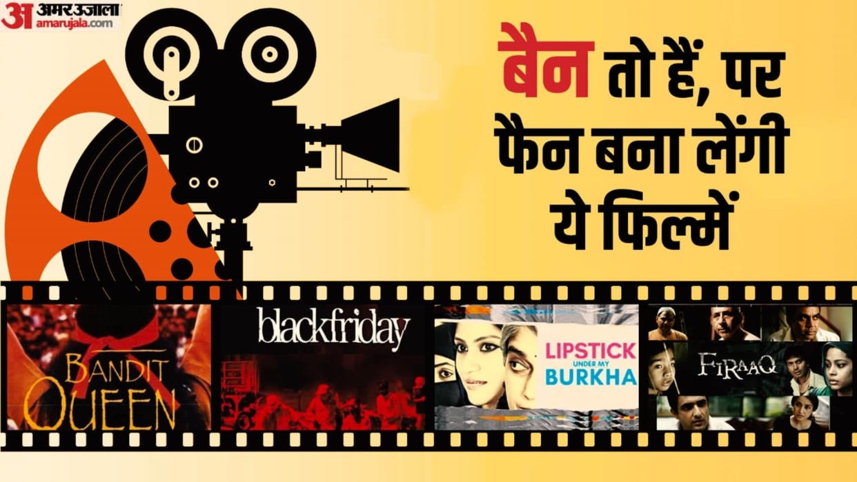 Bollywood Movies Ban Before Release In Theatre Can Watch These Film In Ott Bandit Queen Black Friday Firaaq