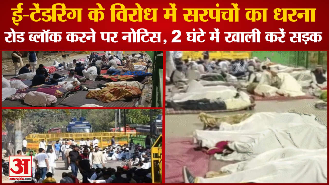 चंडीगढ़