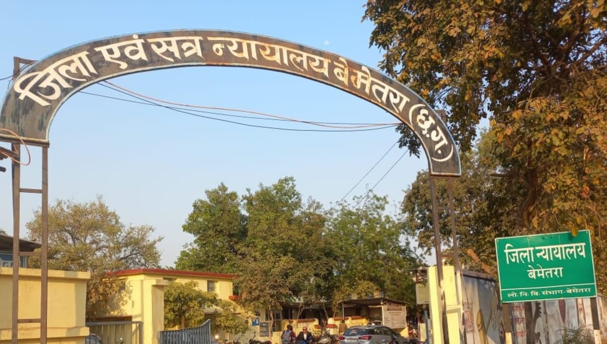 life sentence for father's killer son in chhattisgarh bemetara