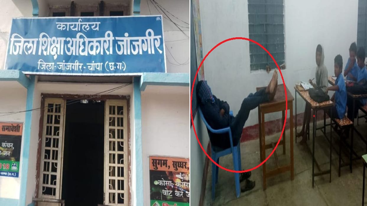 DEO suspended the teacher who came to school drunk and beat the children
