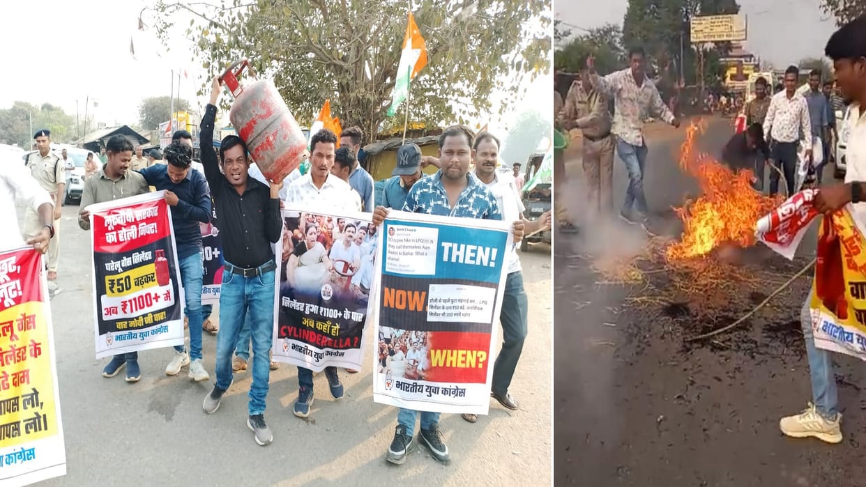 Youth Congress protested against the central government against the increased prices of cooking gas