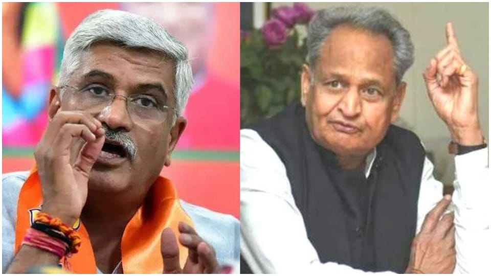 Defamation case Gajendra Singh Shekhawat attacked CM Ashok Gehlot In Rajasthan
