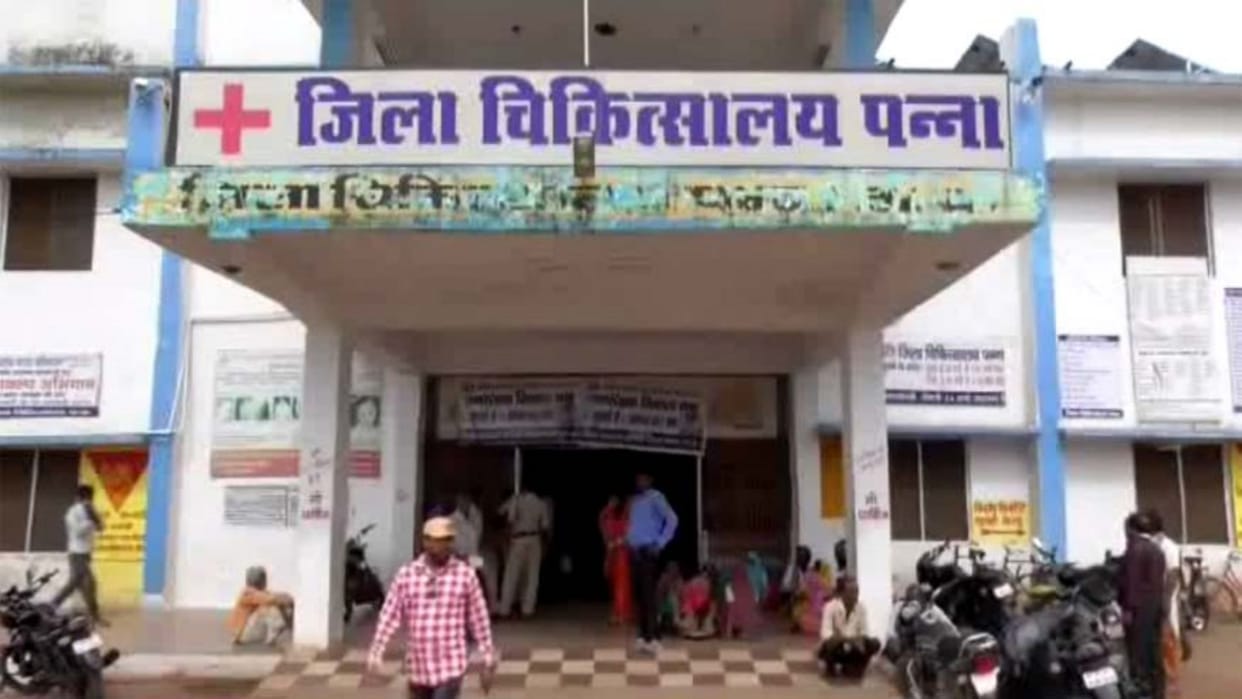 Referred by putting an empty oxygen cylinder in Panna patient died on the way relatives created a ruckus