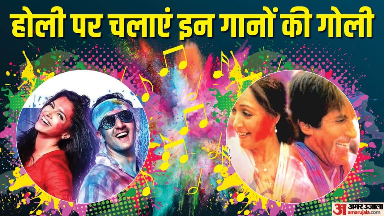 Due to These Songs of Holi These Films Broke All the Records of Earning know about Sholay Baghban silsila