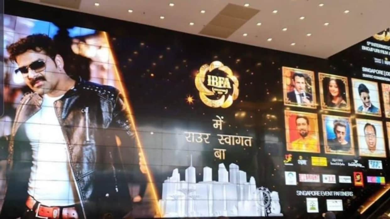 IBFA Awards 2023: Bollywood actress Jacqueline Fernandez Govinda Manoj Tiwari Ravi kishan will be part of even