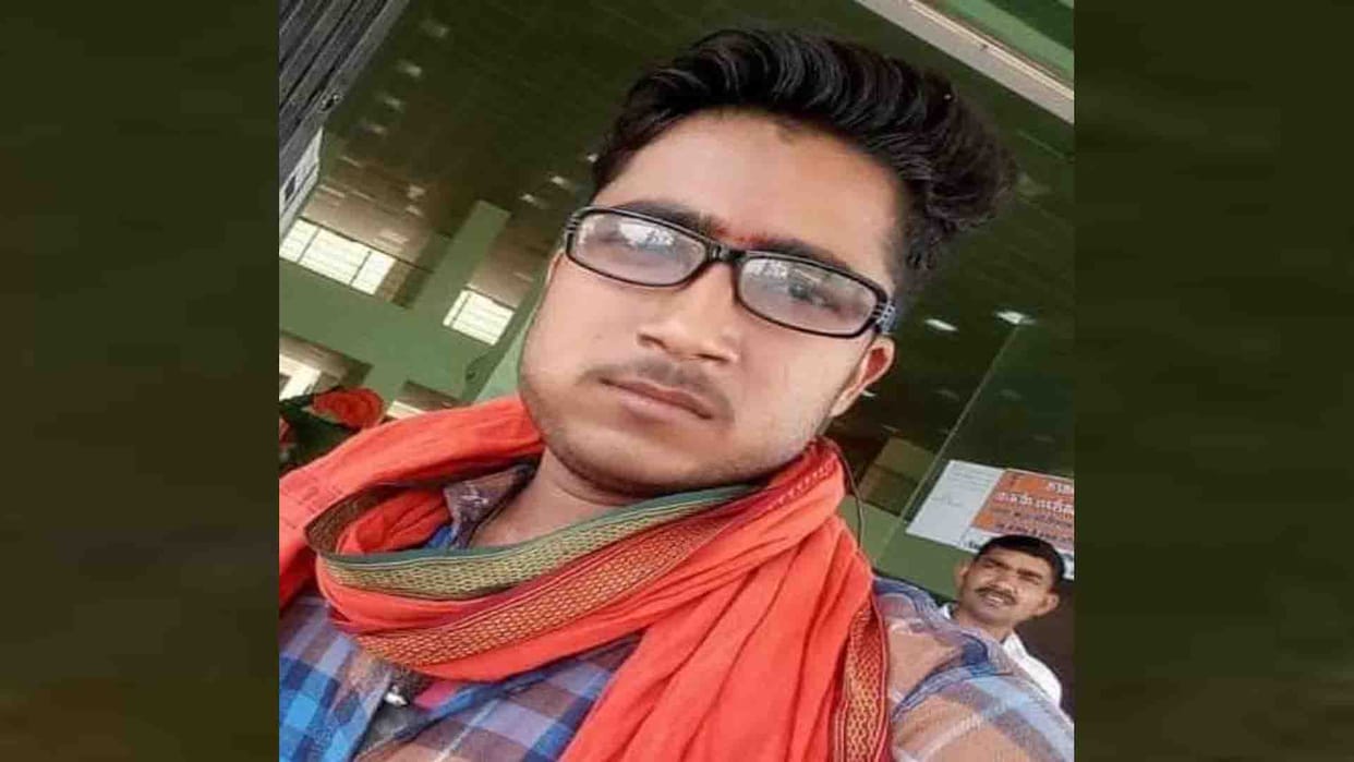 Banda: Dead body of a young man found in a pond in suspicious condition