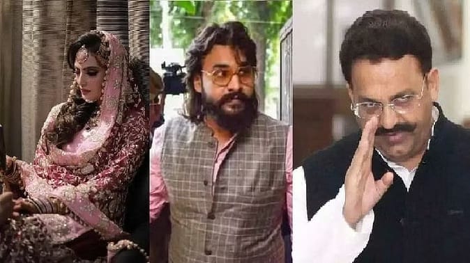Nikhat and Abbas Jail Case, Deputy Jailor and Warder confessed their role