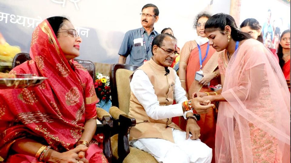 ladli behna yojana mp document scheme jaroori dastavej center