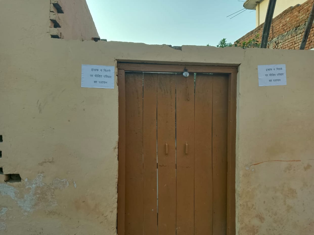 Meerut Crime News: Accused not arrested for attempted rape, victim family warns of Getaway