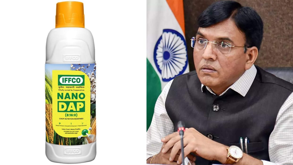 Government approved Nano DAP Under PM Modi vision of Atmanirbhar Bharat Mansukh Mandaviya Announced Updates