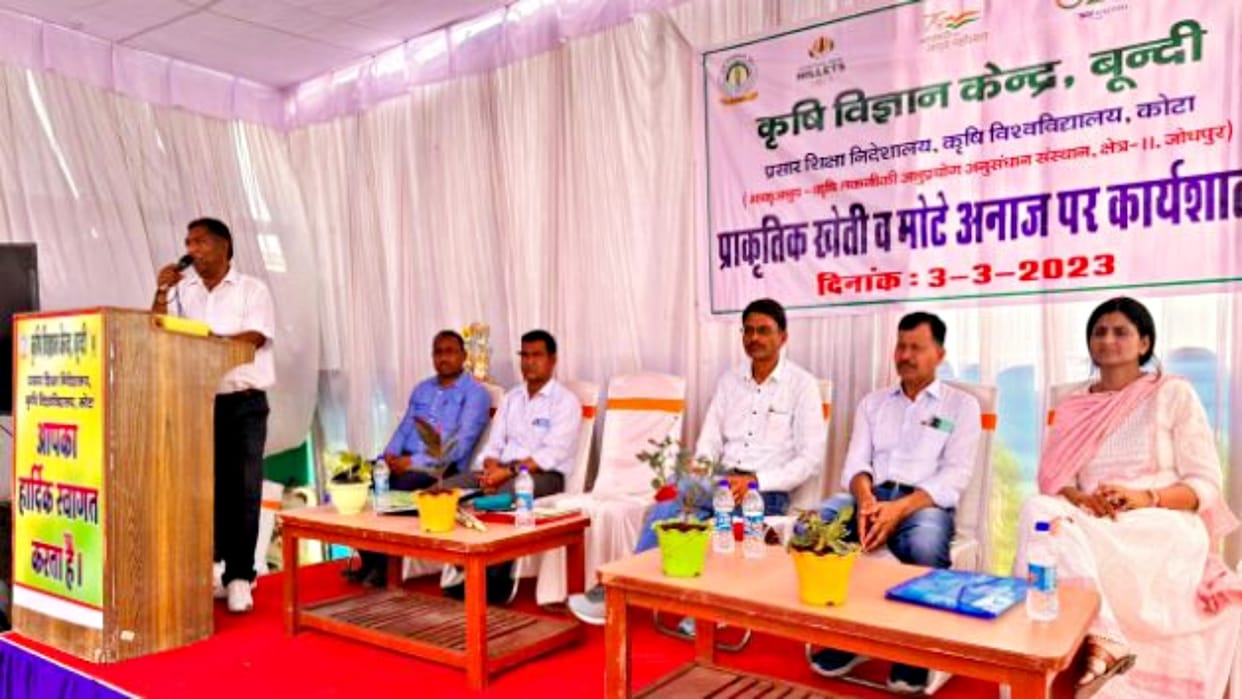 Workshop on natural farming and coarse grains organized at Krishi Vigyan Kendra, Bundi