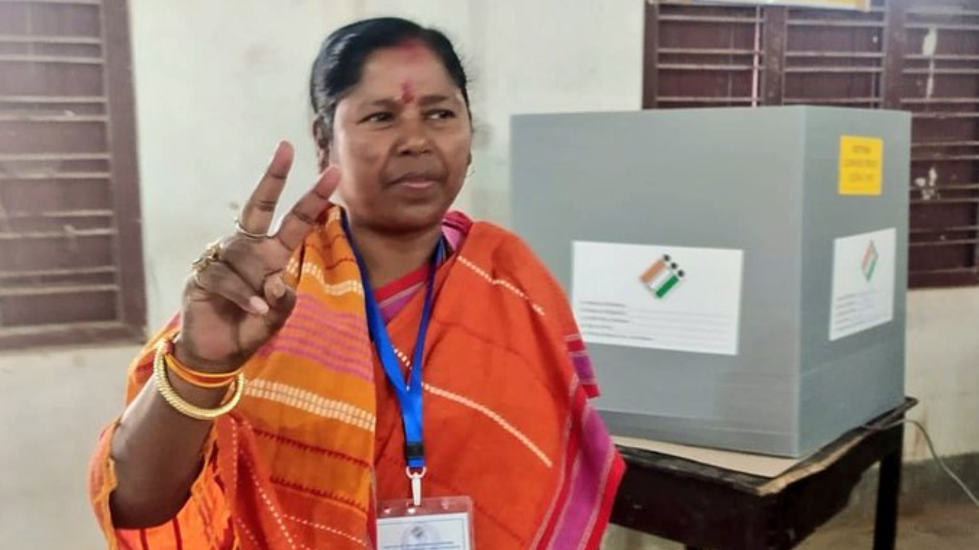 प्रतिमा भौमिक