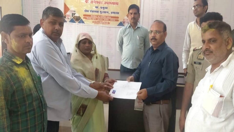 Veenu became pradhan of Kachhpura, won by 94 votes