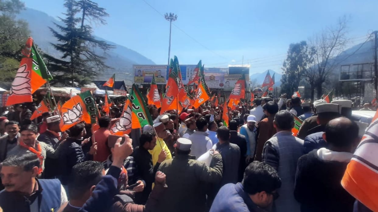Himachal BJP Aakrosh rally in Kullu stage Protest against Sukhu Government