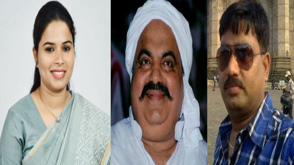 SP MLA Pooja Pal said that her husband Raju Pal already suspected of his murder Atiq and Ashraf want to kill