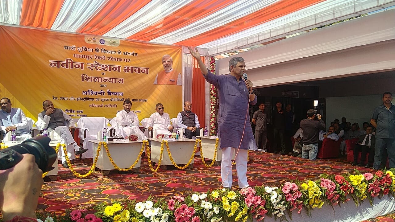UP: Railway Minister Ashwini Vaishnav visit in pictures, says goal is to win the Bijnor Lok Sabha seat