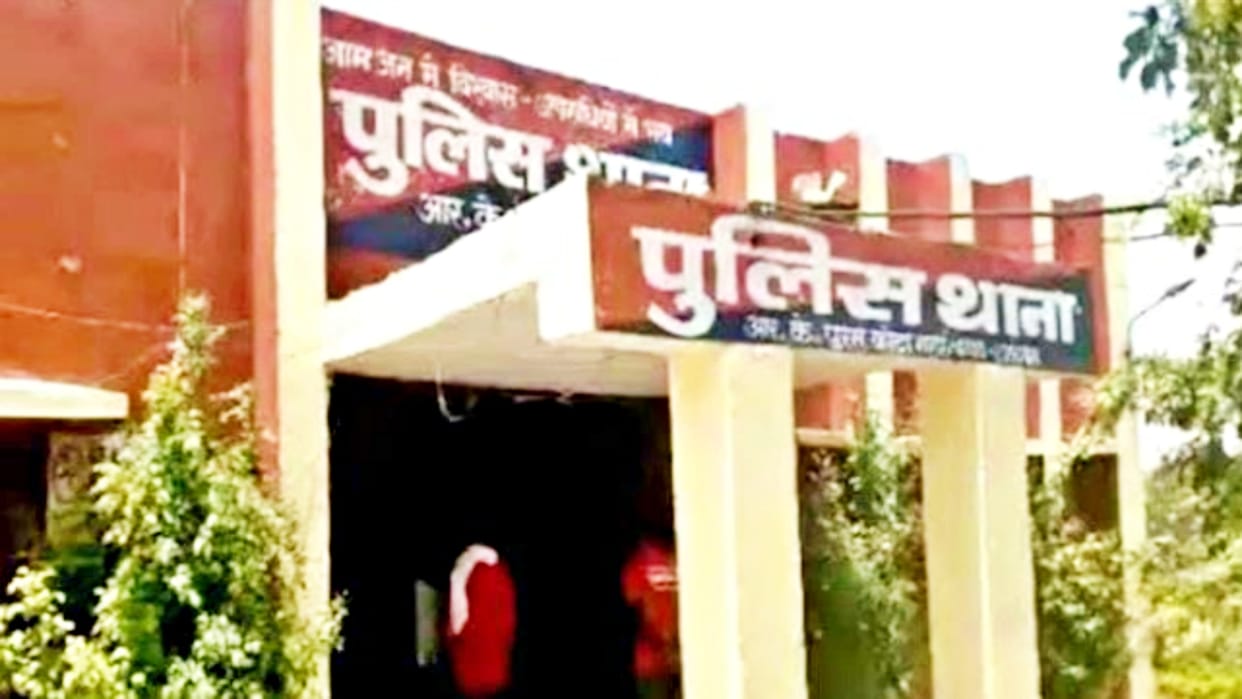 Young man slit his throat with blade in in-laws house