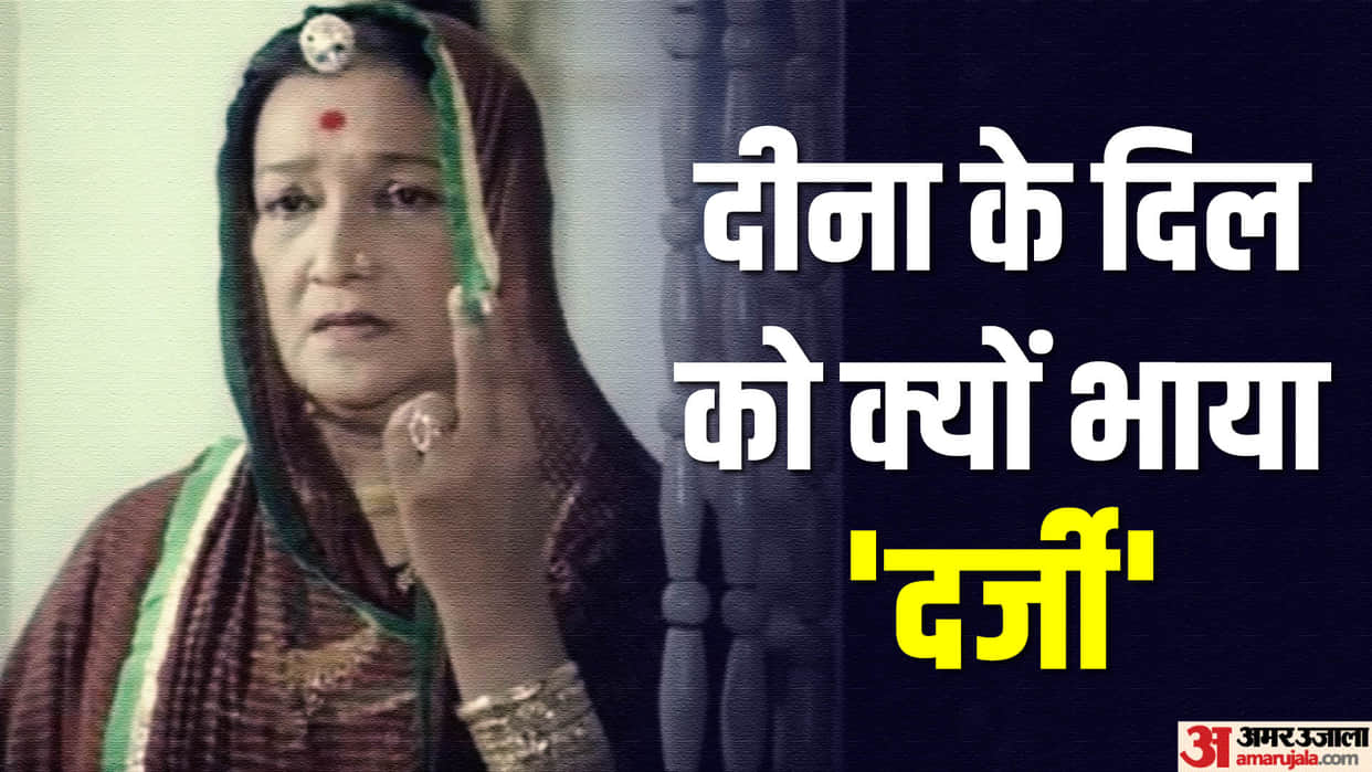 Dina Pathak Birthday OF Legendry Actress who worked in many Films Know Some Facts About her life And Career