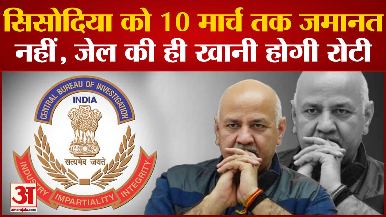 दस बड़ी खबरें