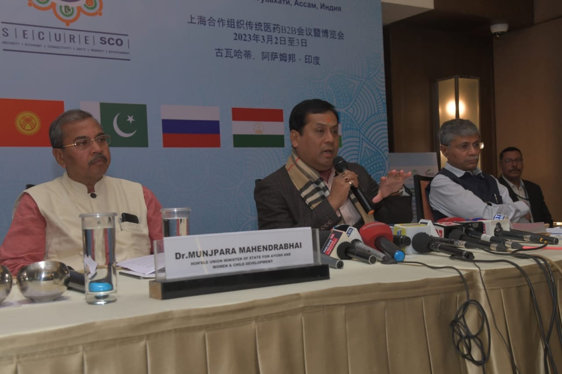 Union Minister of Ports, Shipping & Waterways and Ayush, Sarbananda Sonowal