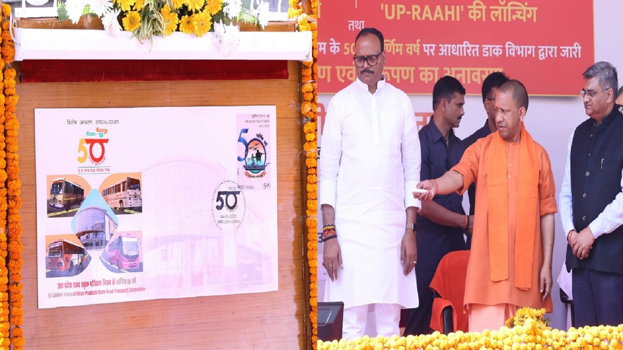 Gift of Rajdhani Express buses to UP CM Yogi says Transport Corporation did a wonderful job in the epidemic