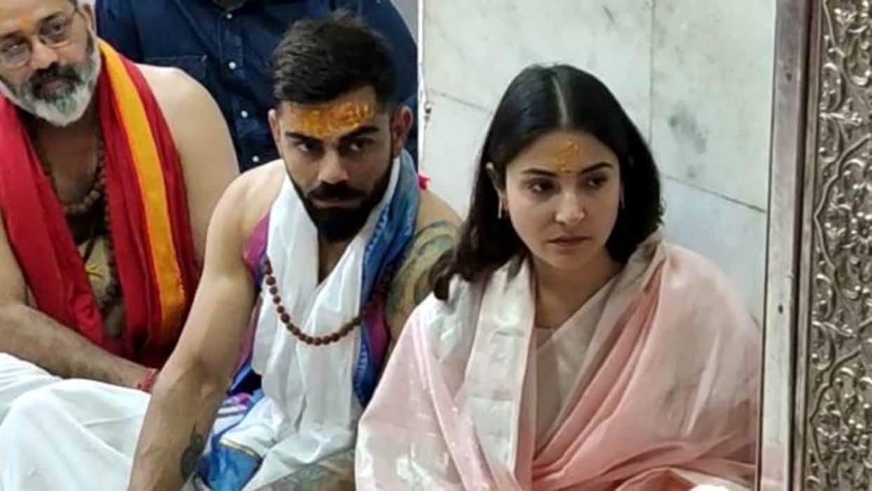 Virat Kohli And Anushka Sharma Visits Ujjain Mahakaleshwar Temple