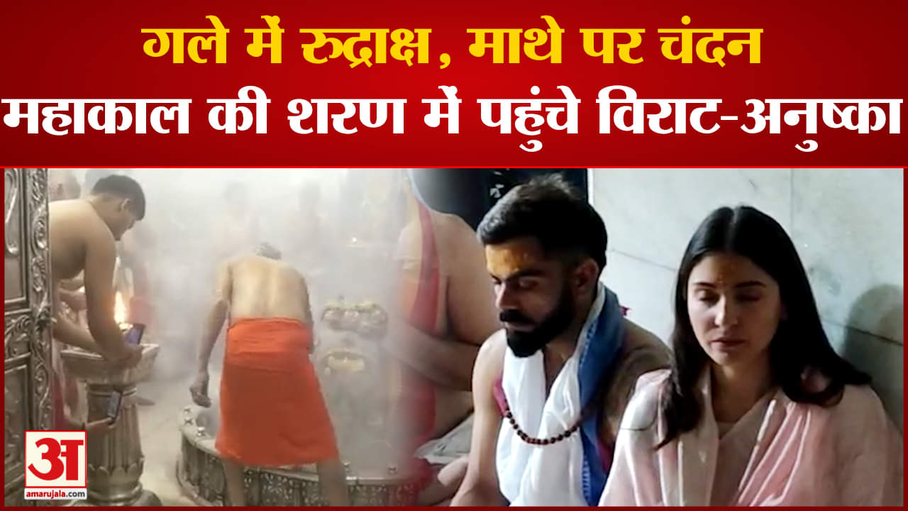 विराट कोहली